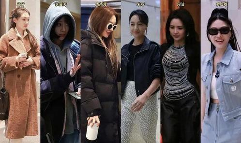 娱乐综艺吃瓜八卦视频在线观看,热门综艺吃瓜八卦，一键在线观看