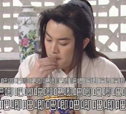 吃瓜的群娱乐圈