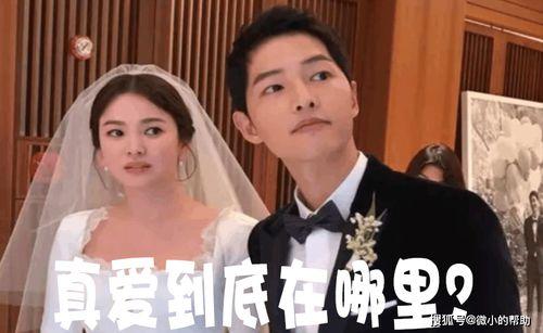 娱乐圈251吃瓜事件